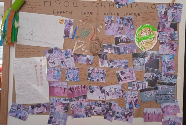 C:\Users\Dule-Seka\Desktop\Za priču\IMG_20240816_144626.jpg